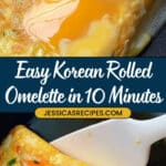 Gyeran Mari (Korean Rolled Omelette) Recipe