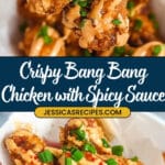 Bang Bang Chicken Recipe