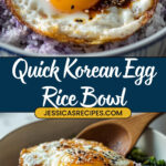 Gyeran Bap (Easy Korean Egg Rice with Leftover Rice) Recipe