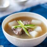 Korean Beef and Radish Soup (Seogogi Mu Guk) Recipe