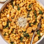 Marry Me Chicken Pasta {One Pot Recipe} Recipe